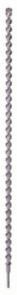 Бур Bosch SDS-plus-5 (2608597129) Бур Bosch SDS-plus-5 (2608597129)