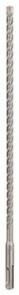 Бур Bosch SDS-PLUS-5X (2608833792) - 1