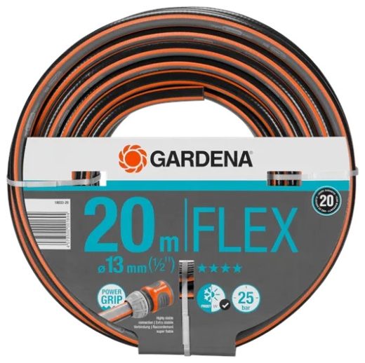 Шланг Gardena Flex 13мм (1/2"), 20м Шланг Gardena Flex 13мм (1/2"), 20м