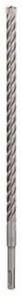 Бур Bosch SDS-PLUS-5X (2608833820) Бур Bosch SDS-PLUS-5X (2608833820)