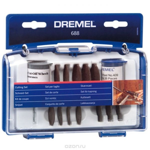 Набор для резки Dremel 688 - 1