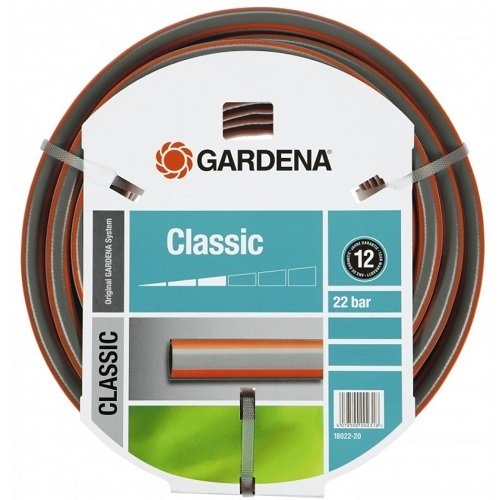 Шланг Gardena Classic 19 мм (3/4"), 50 м - 1