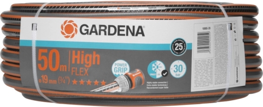 Шланг Gardena HighFlex 19мм (3/4"), 50 м - 1