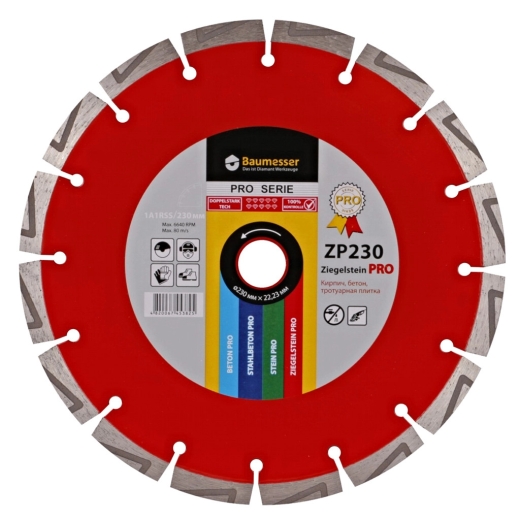 Диск алмазный 1A1RSS/C3 230x2,6/1,8x10x22,23-16L-HIT Baumesser Ziegelstein PRO - 1