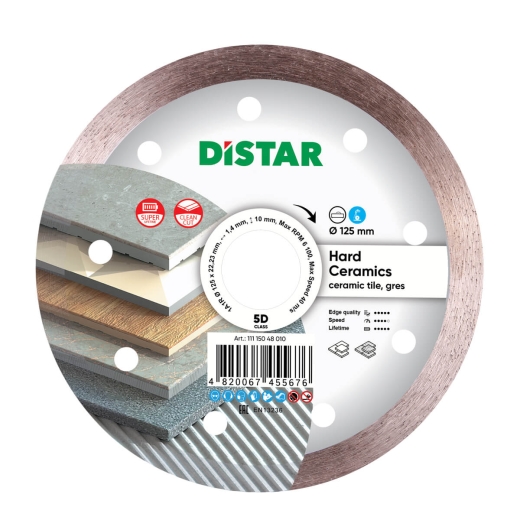 Диск алмазный Distar Hard Ceramics 125 x 1,4/1,0 x 8 x 22,23 - 1