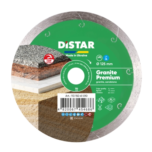 Диск алмазный Distar Granite Premium 125 x 1,5 x 8 x 22,23 - 1