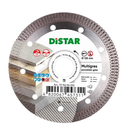 Диск алмазный Distar Multigres 125 x 1,4/1,0 x 10 x 22,23 - 1