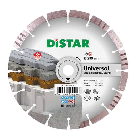 Диск алмазный Distar HIT Bestseller Universal 232 x 2,6/1,8 x 12 x 22,23-16 - 1