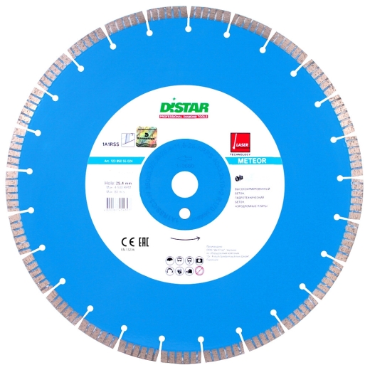 Диск алмазный Distar Meteor 600 x 4,5/3,5 x 25,4-11,5-42-ARPS 40 x 4,5 x 10+2 1A1RSS/C3-W R290 - 1