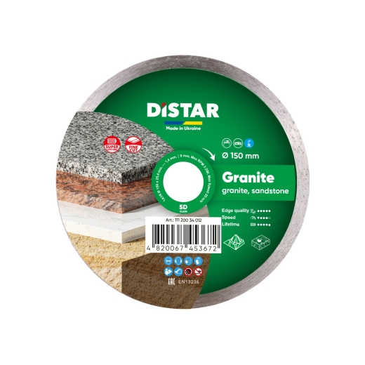 Диск алмазный Distar Granite 150 x 1,4 x 8 x 25,4 - 1