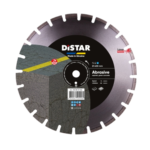 Диск алмазный Distar Bestseller Abrasive 400 x 3,5/2,5 x 25,4-11,5-24-ARP 40 x 3,5 x 6+3 R195 - 1