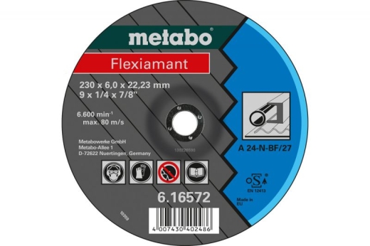 Зачистной диск Metabo Flexiamant A 24-N, 125 мм 616730000 - 1