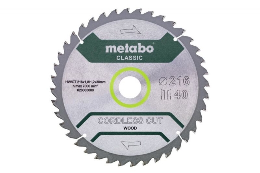 Пильный диск Metabo Cordless cut Classic HW/CT 254х2.2/1.6x30 Z48 WZ 5° 628690000 - 1