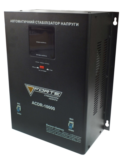 Стабілізатор напруги Forte ACDR-10 kVA - 1