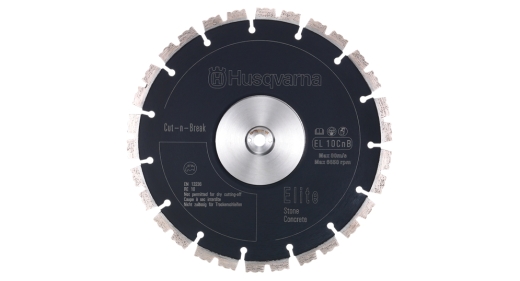 Алмазный диск Husqvarna EL35CNB - 1