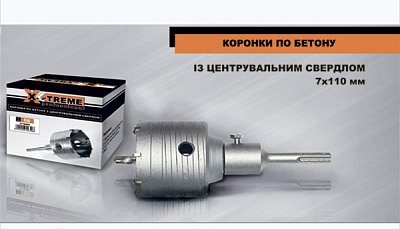 Коронка Werk WE104035 35мм + переходник SDS Plus - 1