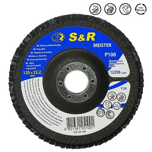 Круг зачистной лепестковый S&R Meister 125x22.2, Z100 (136125100) - 1