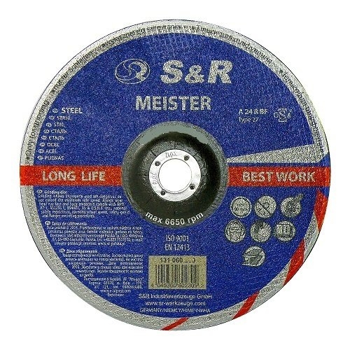 Круг зачистной по металлу S&R Meister A24 BF 180x6,0x22,2 (131060180) - 1