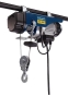 Таль тросова Scheppach HRS 250 530 Вт (4906904000) - 1