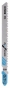 Пилочка для лобзика Bosch Special for Alu T 127 D, 5 шт - 1