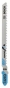 Пилочка для лобзика Bosch Special for Alu T 227 D, 5 шт - 1