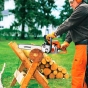 Бензопила Stihl MS 250 - 4