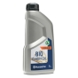 Олива для змащування ланцюга Husqvarna X-Guard Bio 1л. (5964573-01) - 1