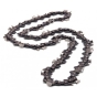 Цепь Husqvarna X-CUT C85 (5816266-84) - 1