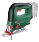 Аккумуляторный  лобзик Bosch Universal Saw 18V-100 без акб и з/у - 1