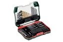 Набір Metabo Promotion 86 предметів 626708000 - 1