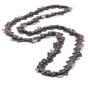 Цепь Husqvarna X-CUT SP21G (5939141-46) - 1