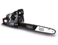 Бензопила Scheppach CSР5300 2кВт (5910112904) - 4