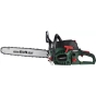 Цепная пила Scheppach Parkside PBKS 53A1 (3910112974-50) - 1