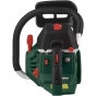 Цепная пила Scheppach Parkside PBKS 53A1 (3910112974-50) - 3