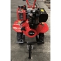 Культиватор дизельний Forte 1050S NEW колесо 8" - 7