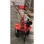 Культиватор дизельний Forte 1050S NEW колесо 8" - 2