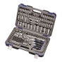 Набор инструментов профессиональный Haisser BLACK 70257 1/4" и 3/8" и 1/2" 151 ед. - 1