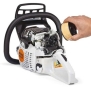 Бензопила Stihl MS 231 - 3