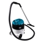Пылесос Makita VC2000L - 2