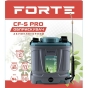 Обприскувач акумуляторний Forte CF-5 PRO - 3
