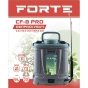 Обприскувач акумуляторний Forte CF-8 PRO - 3