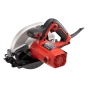 Дискова пила Makita M 5802 - 1