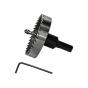 Коронка по металлу S&R Meister 60 мм (109350600) - 1