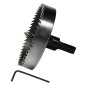 Коронка по металу S&R Meister 85 мм (109350850) - 1