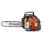 Бензопила Husqvarna T540XP III - 1