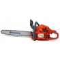 Бензопила Husqvarna 450 II - 2
