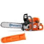 Бензопила Husqvarna 572 XP - 2