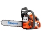 Бензопила Husqvarna 445 II - 1