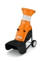 Електричний подрібнювач STIHL GHE 150 - 2