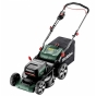 Акумуляторна газонокосарка Metabo RM 36-18 LTX BL 46 каркас, 601606850 - 1